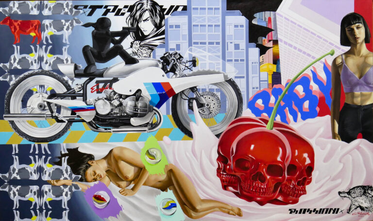 Solo exhibition